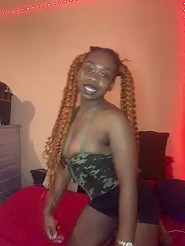 Caramel Beauty online show from July 17, 5:23 am