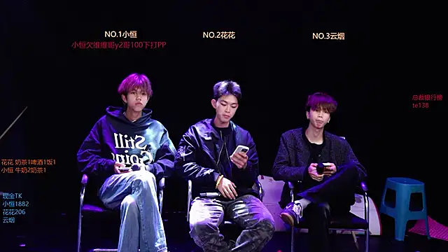 Gay-NextDoor1 online show from March 13, 2:02 am