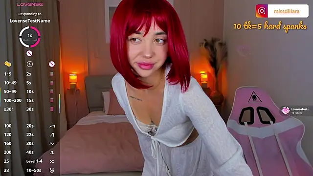 Miss Dilaraa online show from July 18, 5:00 am