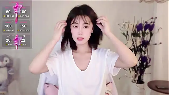 yunbaobei 6688 online show from August 3, 10:54 am