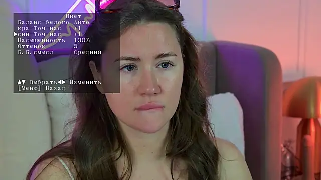 MeganStrane online show from June 23, 6:33 am