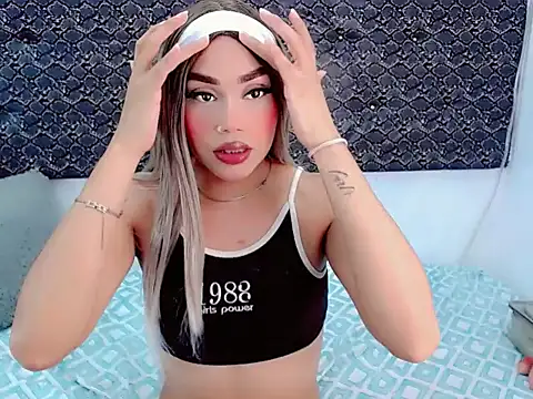 Salome bichtxx online show from March 25, 5:11 am