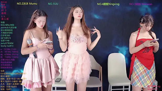 BY527 online show from July 5, 10:43 am