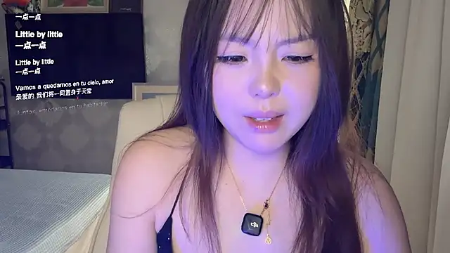 thelittlexx online show from July 6, 1:05 pm