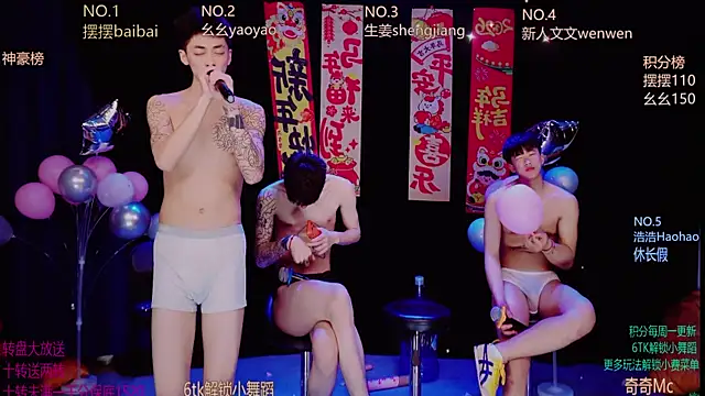 Sexyboys-DS online show from April 1, 1:41 pm