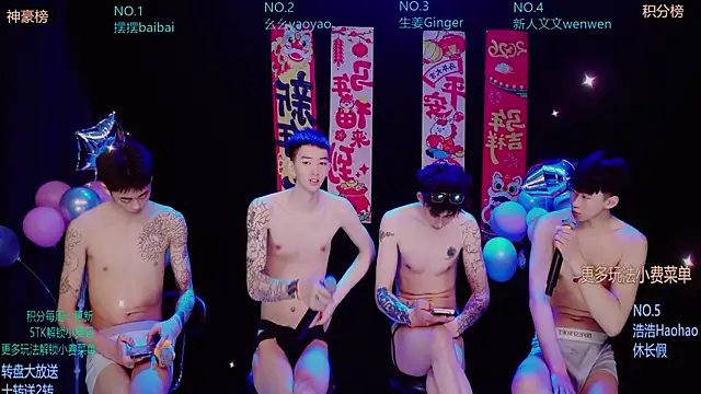 Sexyboys-DS online show from March 31, 8:36 am