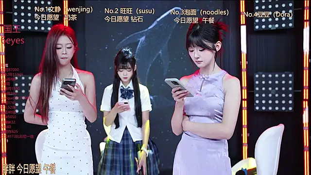 Sweetbaby-1 online show from June 4, 2:39 am