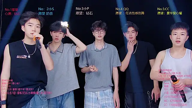 KOboys-818 online show from July 18, 3:54 am