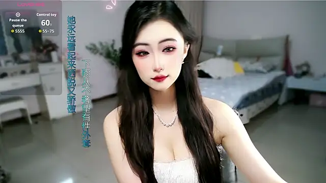 mikxuan online show from June 4, 5:17 pm