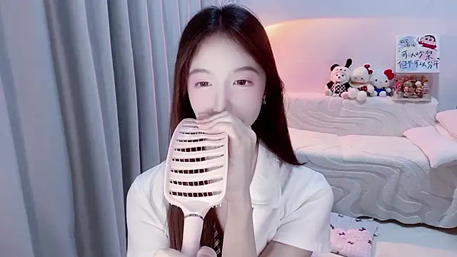 lucky-tt online show from June 3, 2:33 pm