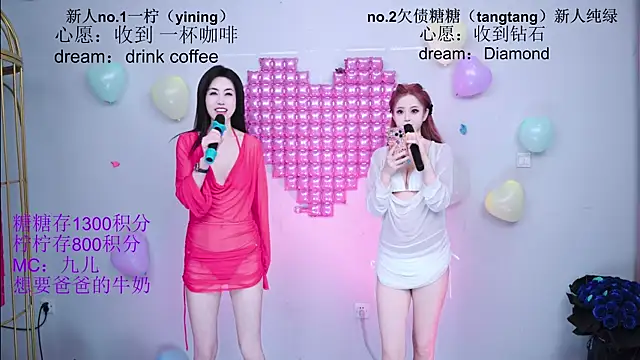 CCTW-100 online show from June 3, 10:05 am