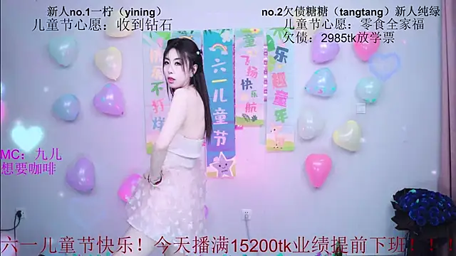 CCTW-100 online show from June 1, 10:17 am