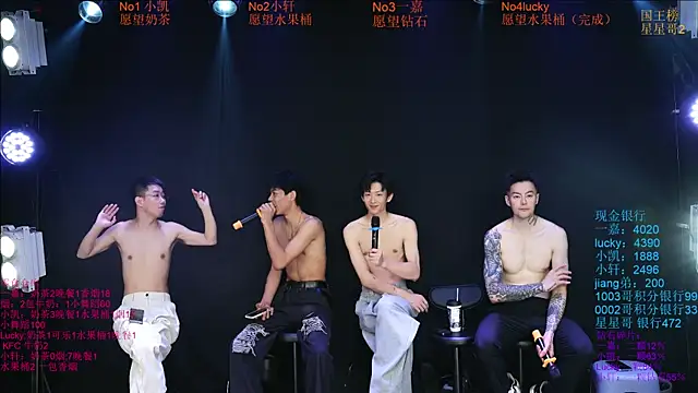 Zouzouboy-001 online show from May 21, 12:14 pm