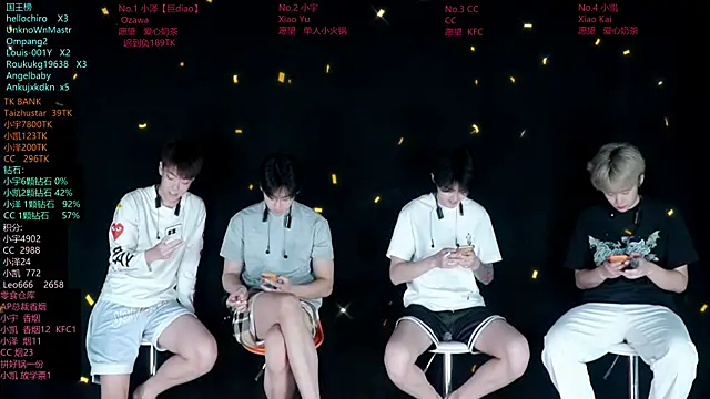 lucky-love888 online show from June 25, 12:29 pm