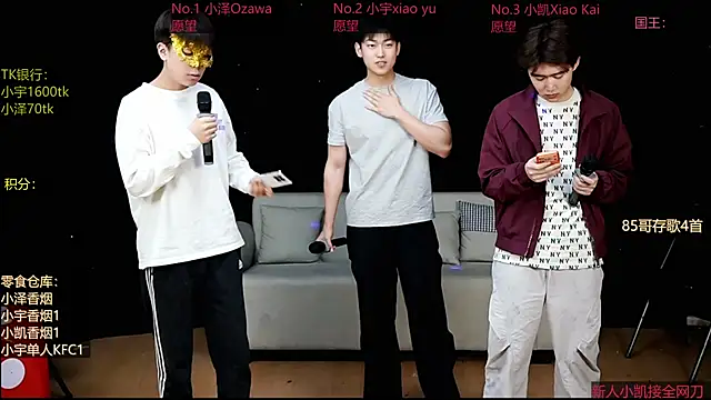 lucky-love888 online show from April 29, 11:02 am