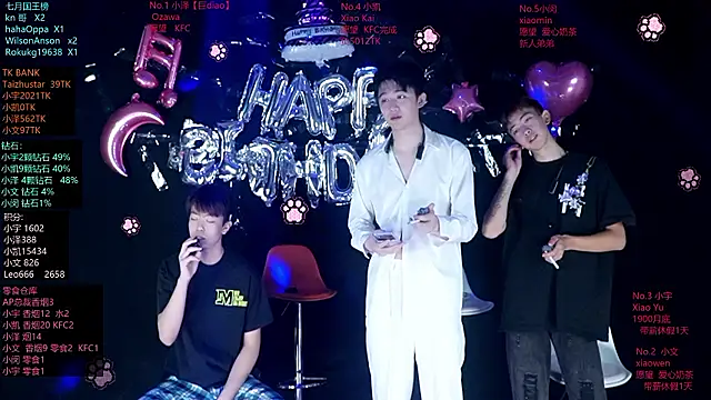 lucky-love888 online show from July 28, 3:21 pm