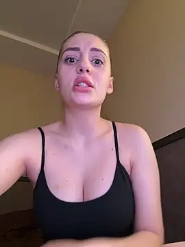 EmersonBenet online show from June 14, 1:55 pm