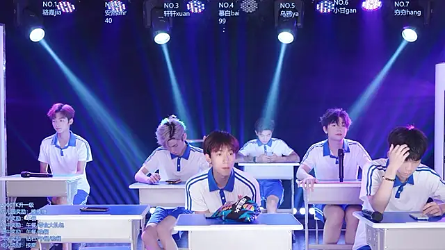 AOA-ACE online show from July 26, 11:29 am