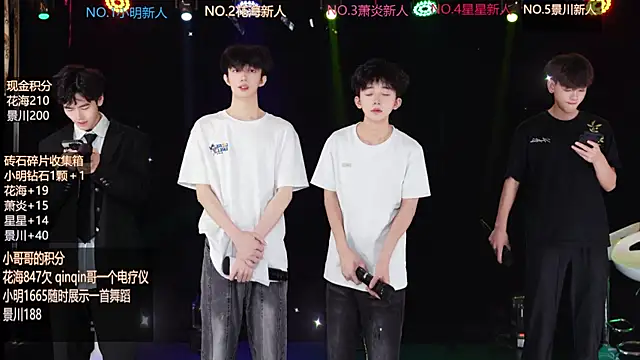 EXO-ONE online show from June 11, 10:23 am