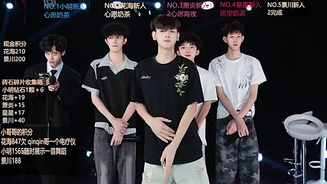 EXO-ONE online show from June 12, 11:07 am