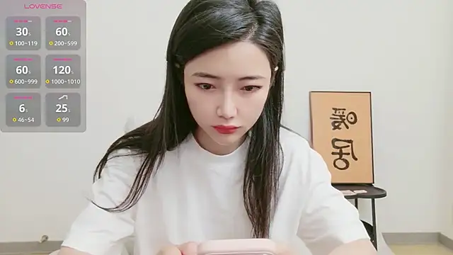 woxiangjinjin030 online show from June 4, 6:07 am