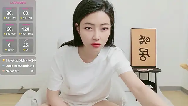 woxiangjinjin030 online show from May 31, 7:14 am