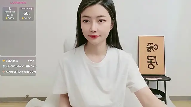 woxiangjinjin030 online show from May 30, 7:06 am