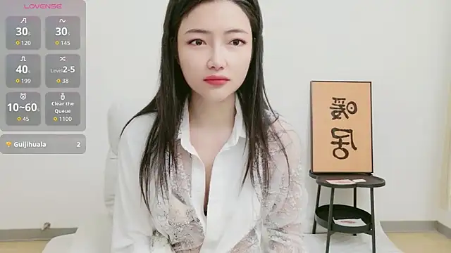 woxiangjinjin030 online show from June 2, 7:20 am