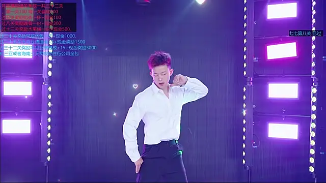 YD-Boy online show from May 31, 12:33 pm