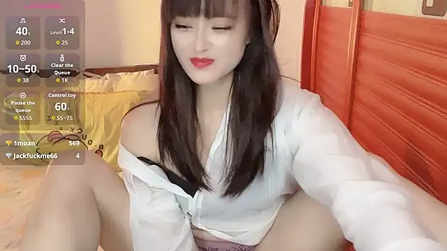 Xiaoting13 online show from July 19, 3:14 pm