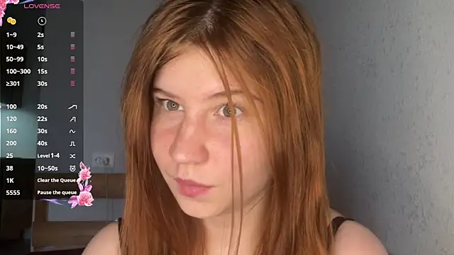 EmmaLovelyBB online show from July 17, 2:10 pm