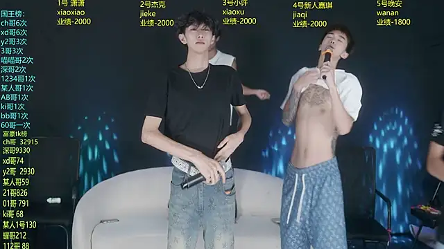 WildBoys-006 online show from July 18, 3:32 am