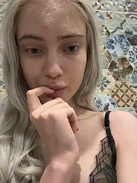Freya ice online show from June 21, 11:14 am