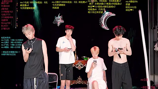 HOT-001 online show from July 14, 12:43 pm