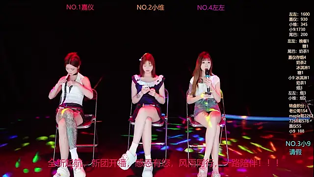 YDHY-girl-03 online show from June 2, 10:16 am