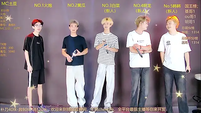 Miracle-001 online show from June 5, 12:22 pm