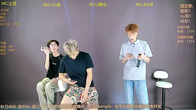 Miracle-001 online show from June 2, 12:39 pm