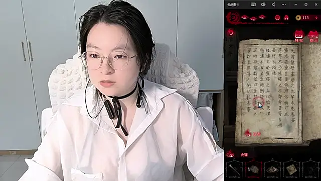 Erya-369 online show from June 3, 2:33 pm