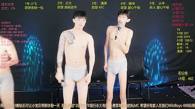 GoodLookingBoy-008 online show from June 4, 1:44 am