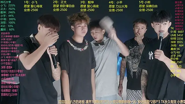GoodLookingBoy-008 online show from July 17, 12:42 pm