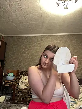 Kp emilia19 online show from June 3, 5:51 pm