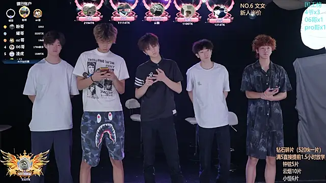 St-01 online show from June 4, 12:09 pm