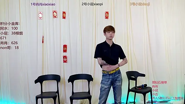 DLBOYS-001 online show from June 9, 7:52 am