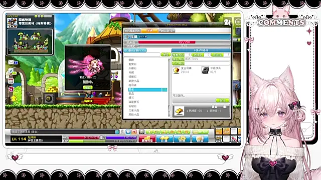 Fatis-Rin-Meow online show from June 3, 2:23 am