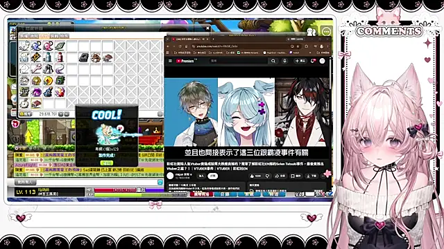 Fatis-Rin-Meow online show from June 2, 2:23 am