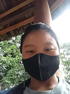 AraNice online show from July 25, 5:03 am