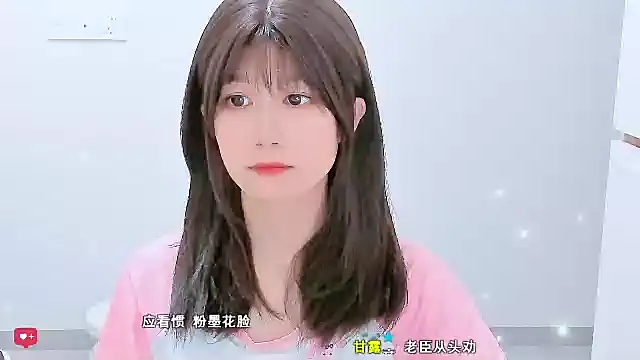 Sunflower cute11 online show from June 3, 10:48 pm