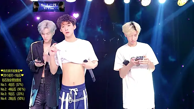 Exo-cbo online show from July 18, 1:35 pm