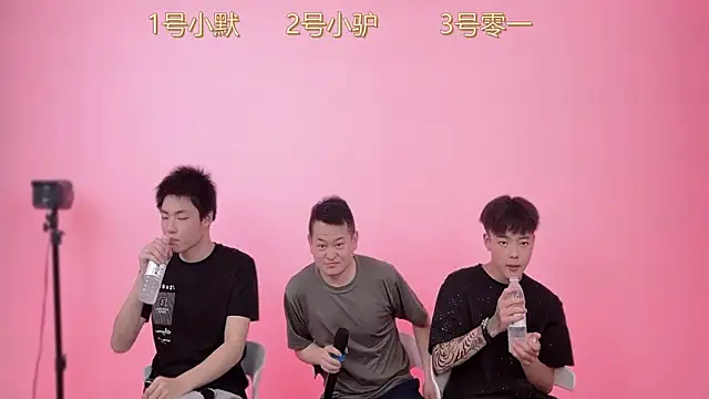SKBOYS-111 online show from June 2, 2:29 pm