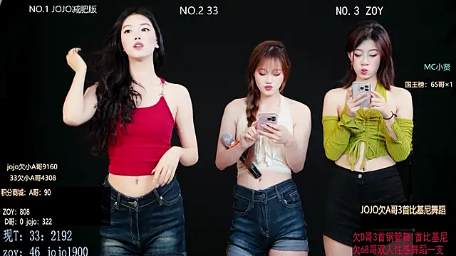 QX-001 online show from June 3, 12:28 pm